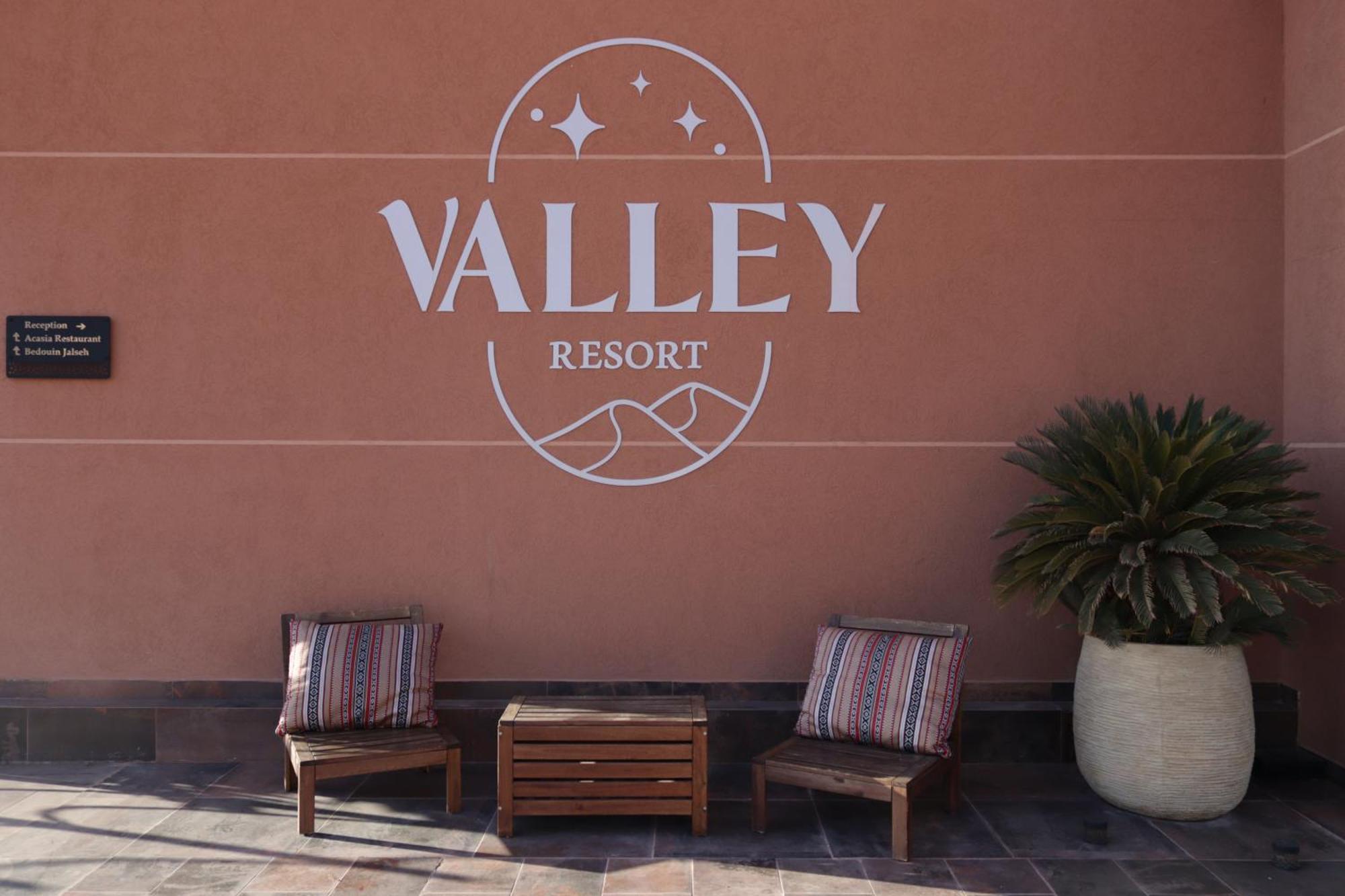 Valley Resort Wadi Rum Exterior photo